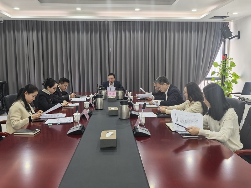 1770709883101774.jpg 会议现场.jpg