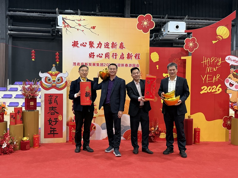 游园现场2.jpg