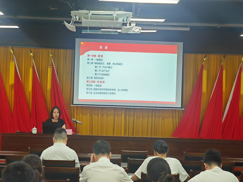 1780048405137873.png 讲座现场1.png